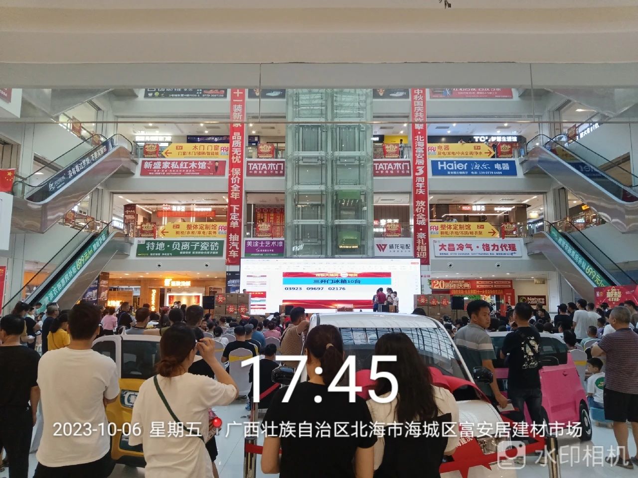 南宫娱乐·NG28(中国)官方网站