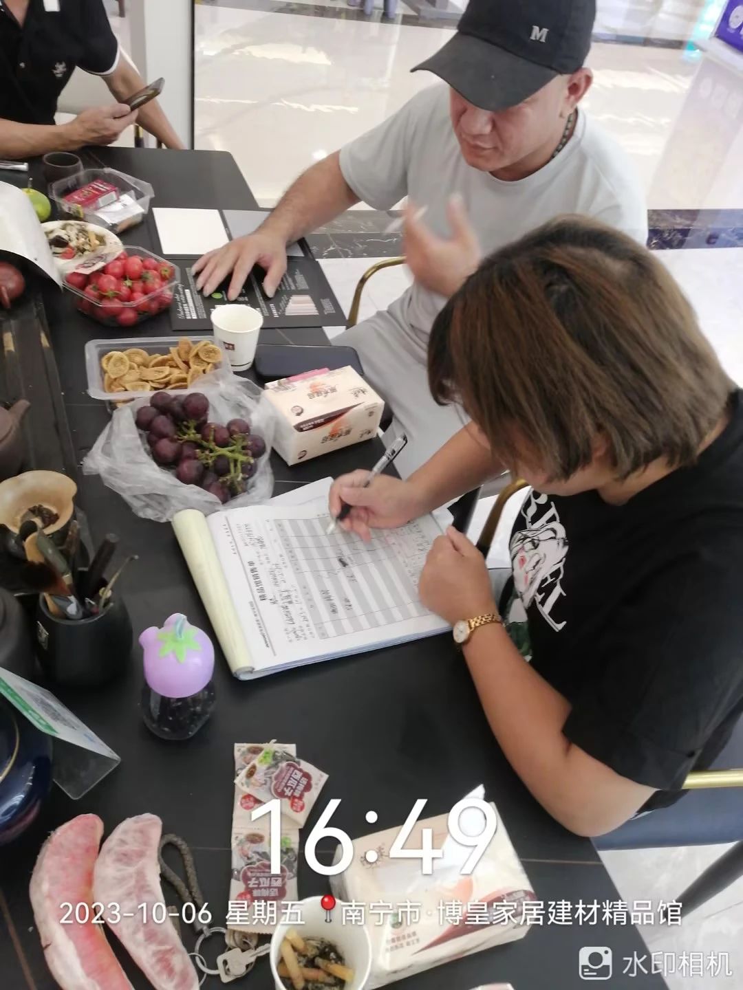 南宫娱乐·NG28(中国)官方网站