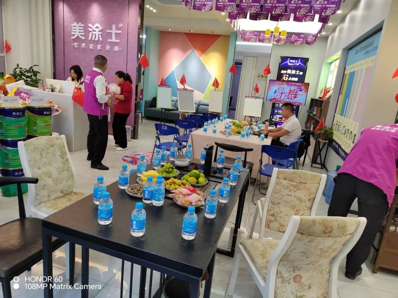 南宫娱乐·NG28(中国)官方网站