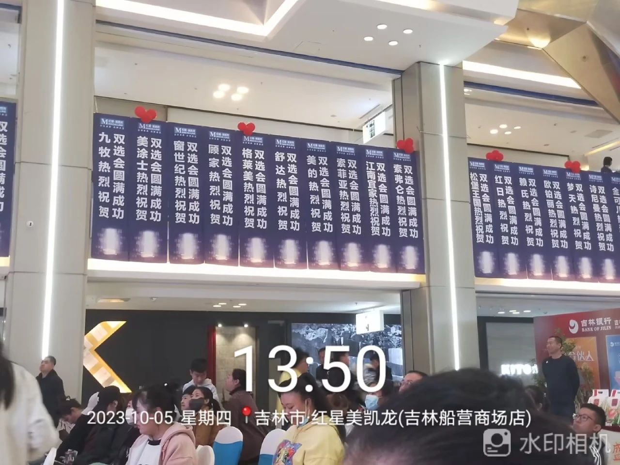 南宫娱乐·NG28(中国)官方网站