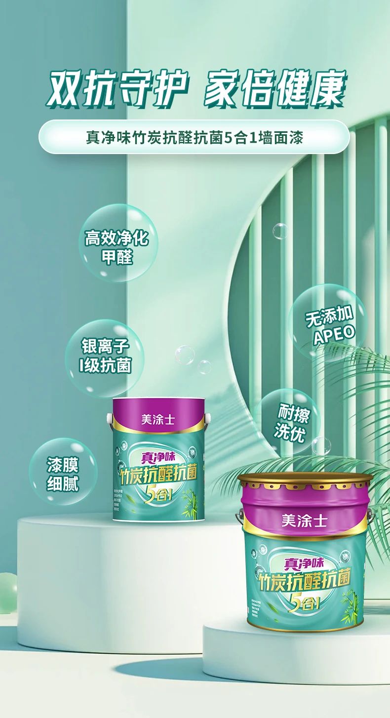 南宫娱乐·NG28(中国)官方网站