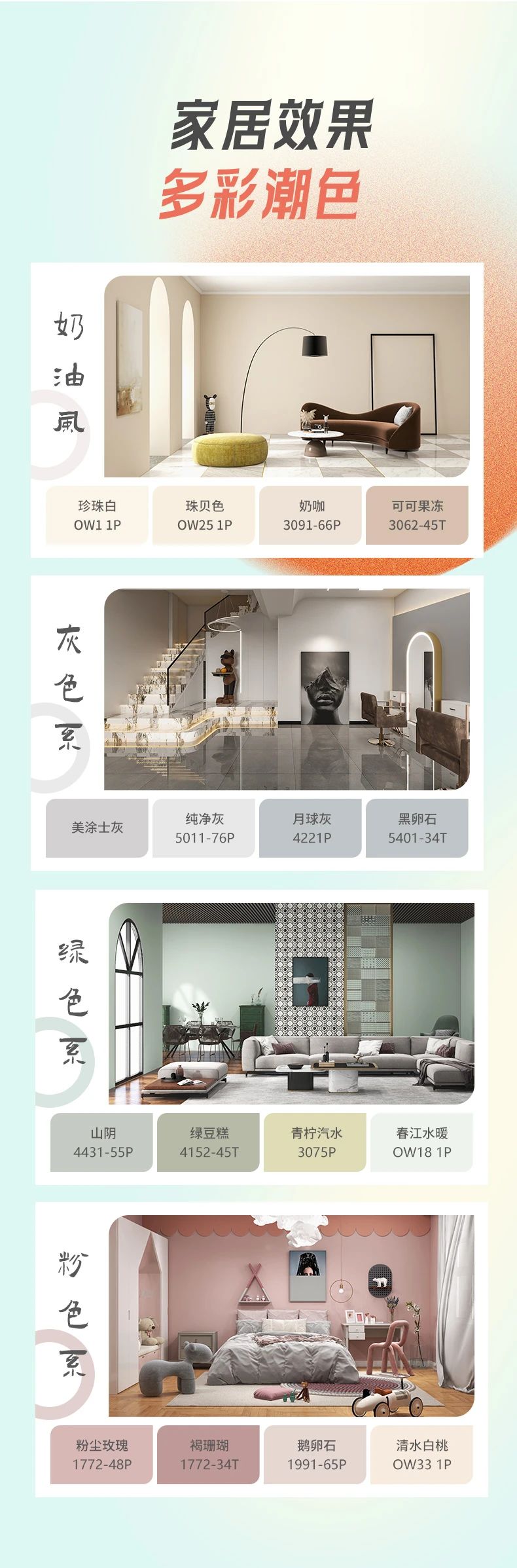 南宫娱乐·NG28(中国)官方网站