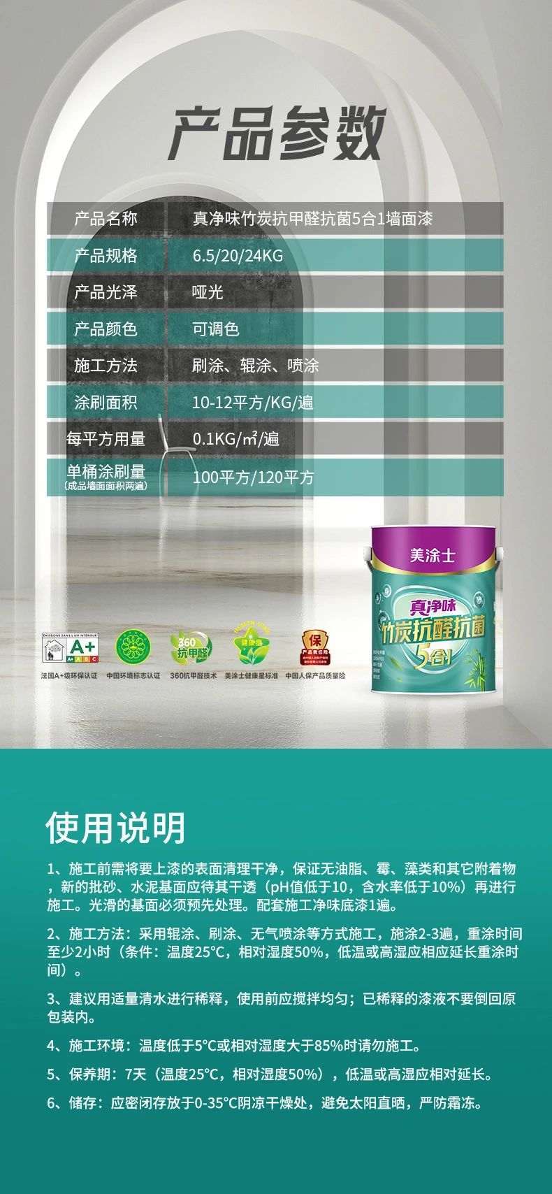 南宫娱乐·NG28(中国)官方网站