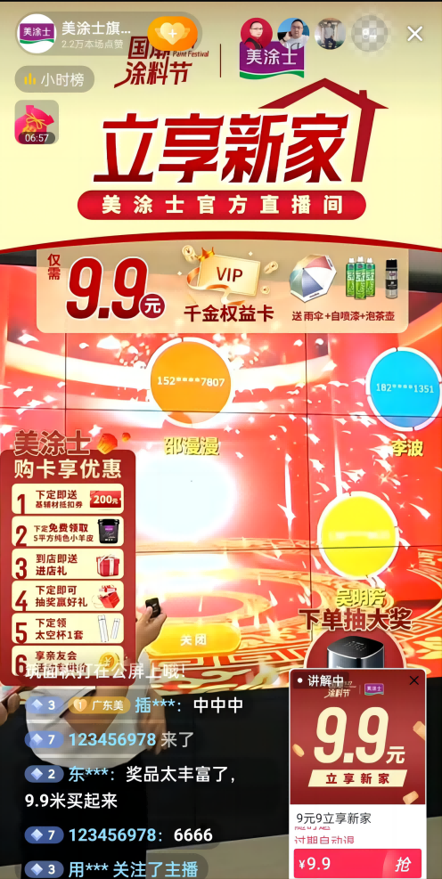 南宫娱乐·NG28(中国)官方网站