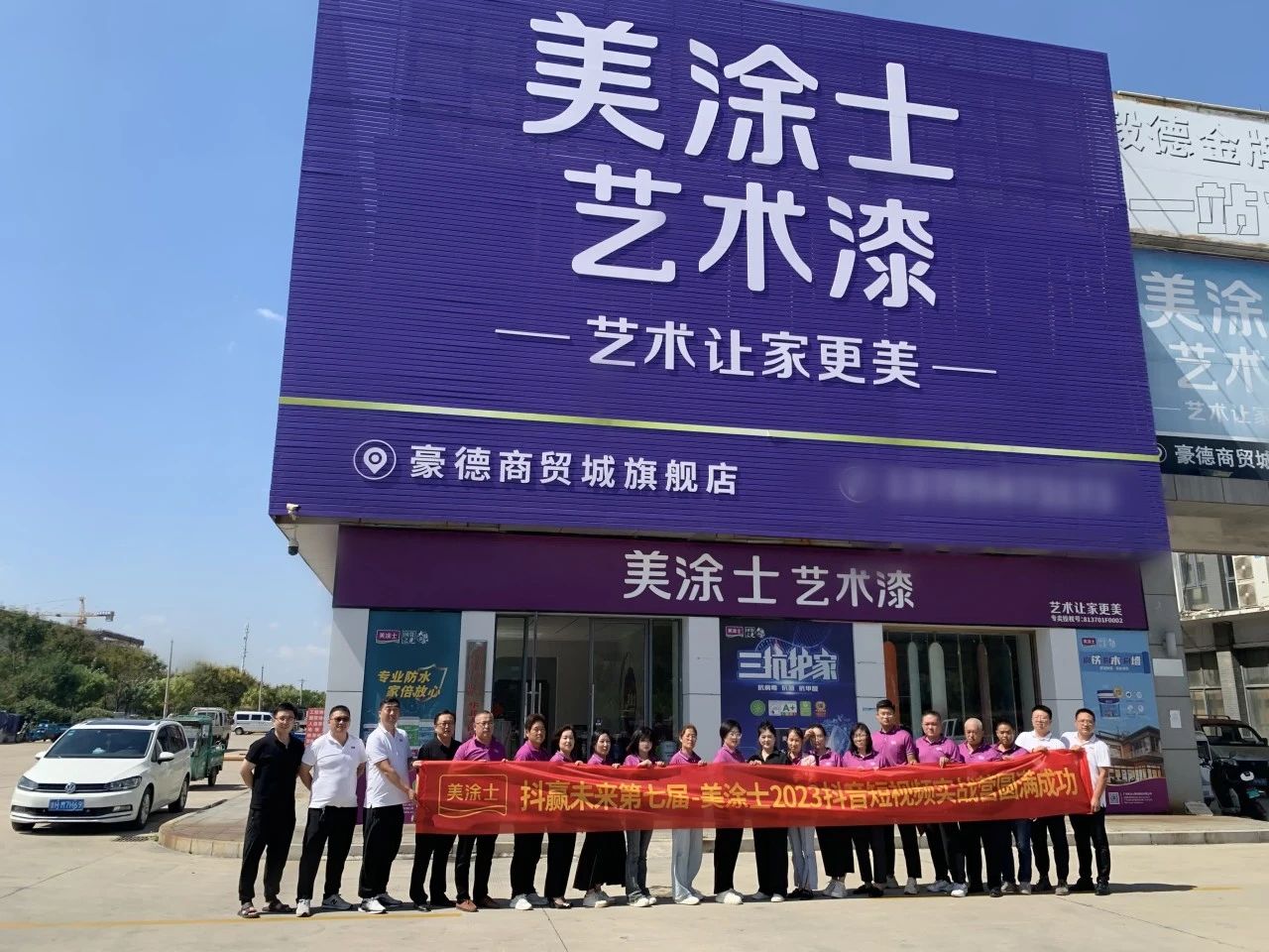 南宫娱乐·NG28(中国)官方网站