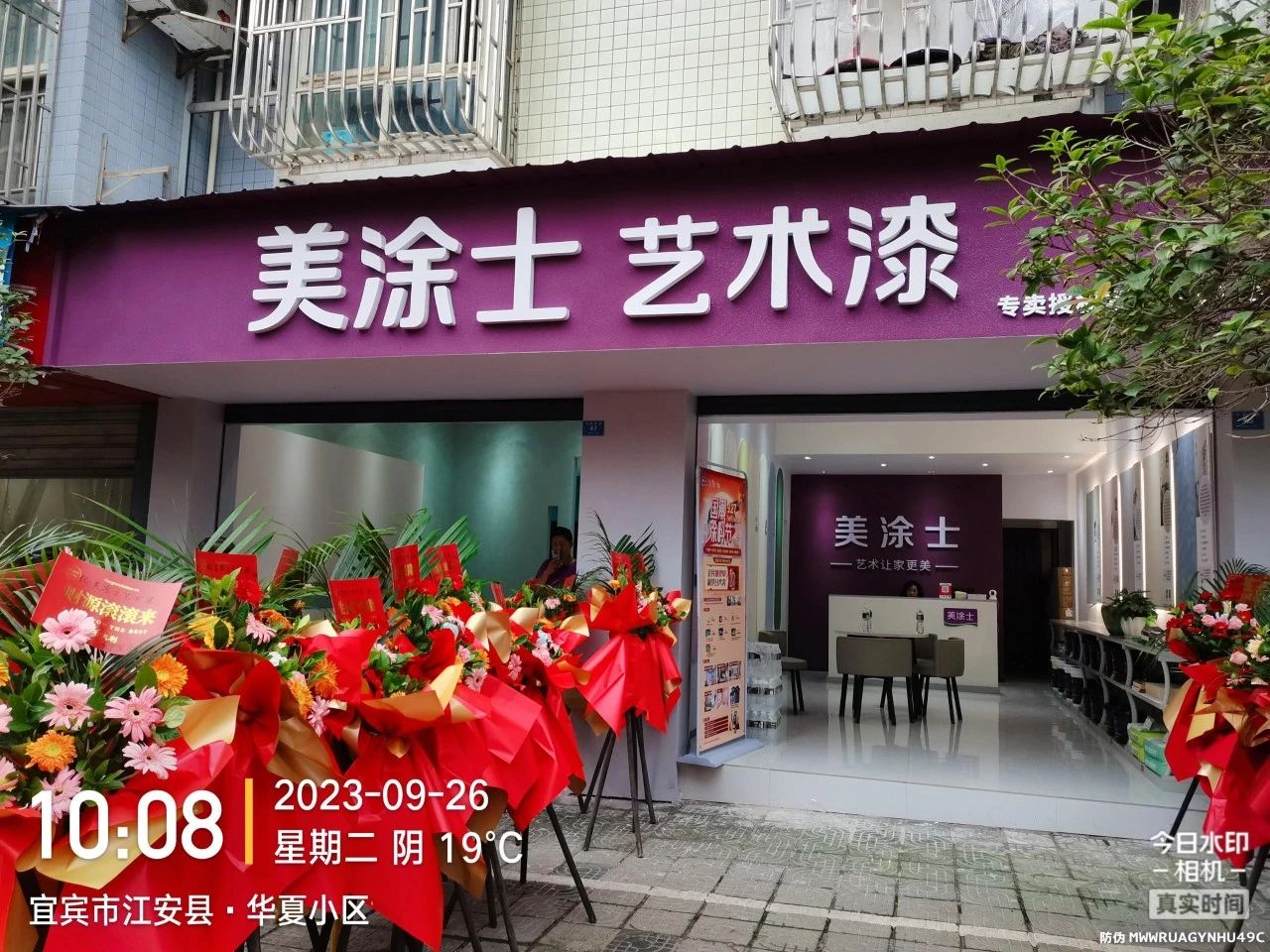 南宫娱乐·NG28(中国)官方网站