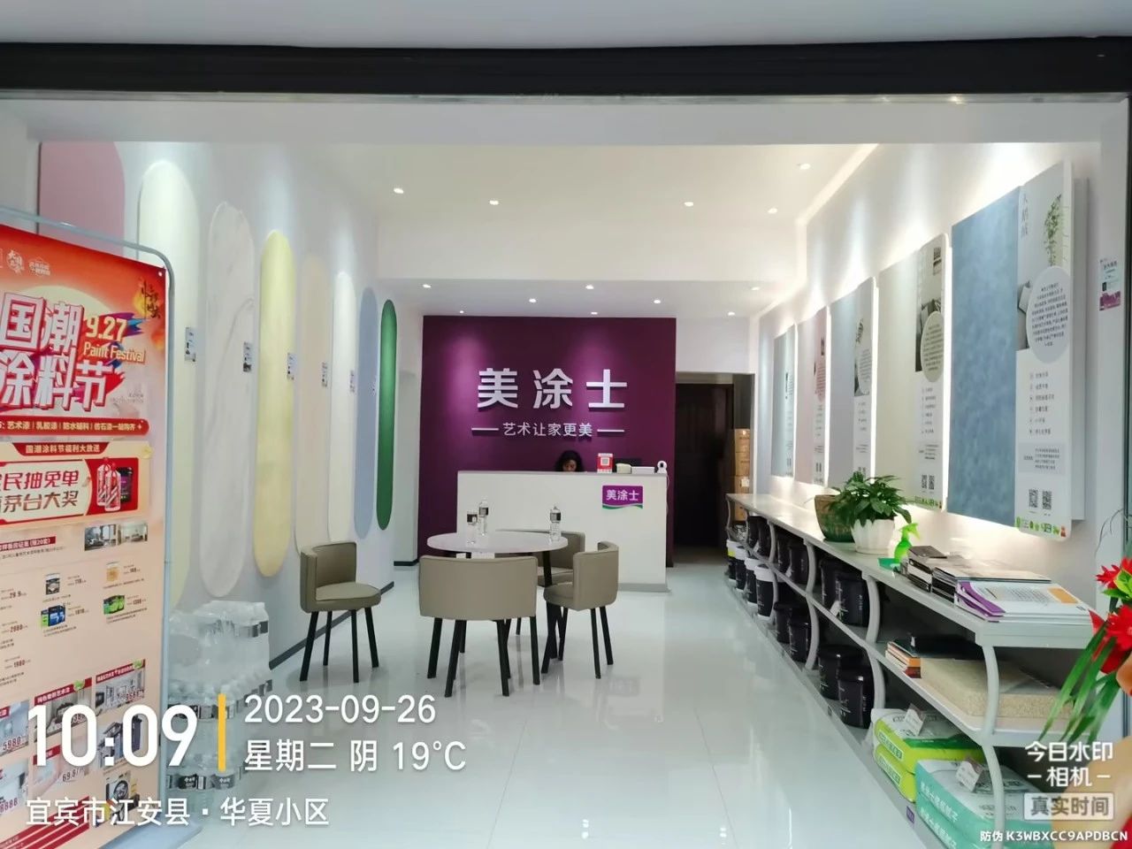 南宫娱乐·NG28(中国)官方网站