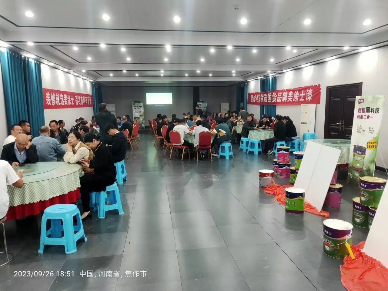 南宫娱乐·NG28(中国)官方网站