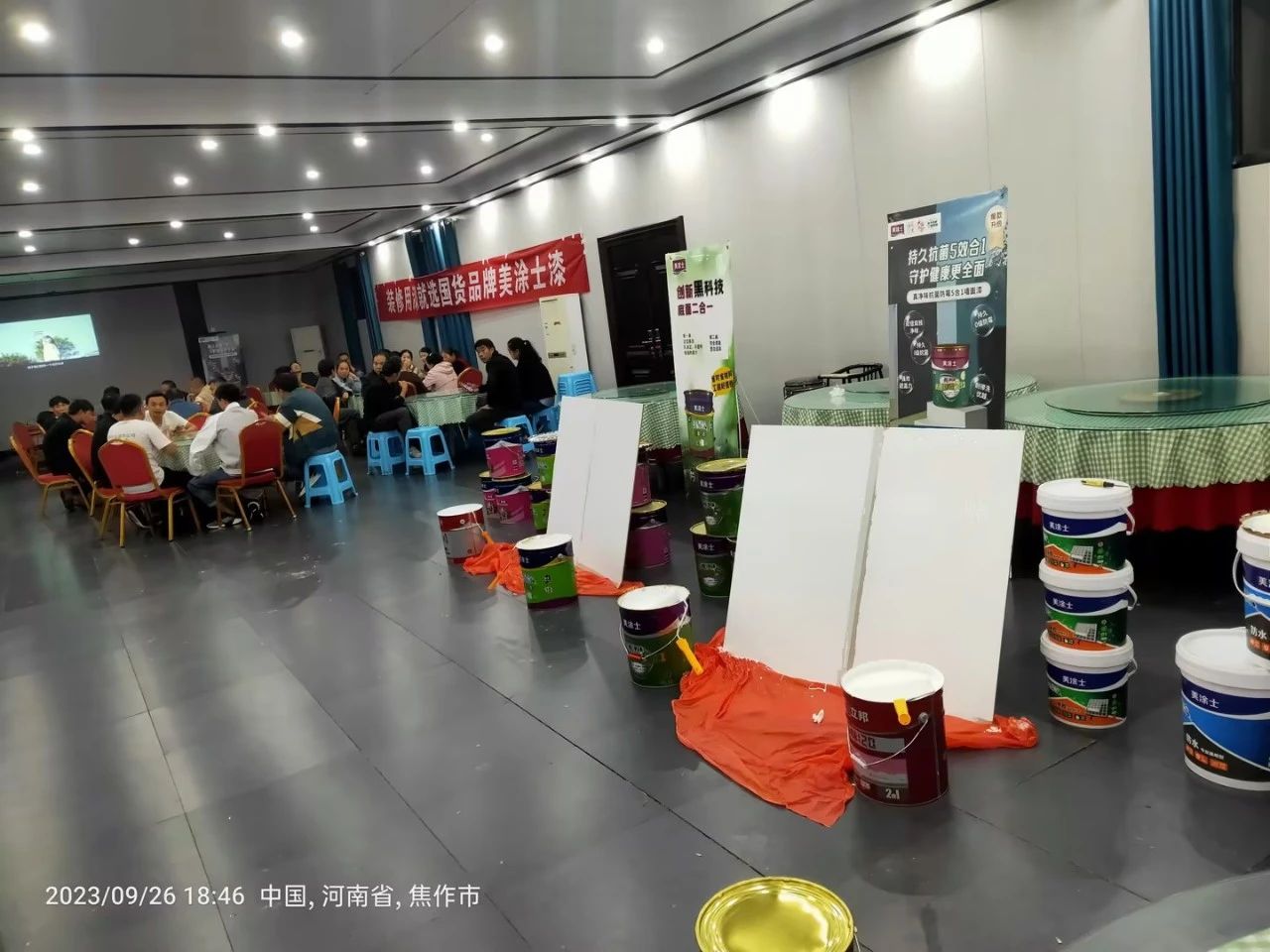 南宫娱乐·NG28(中国)官方网站