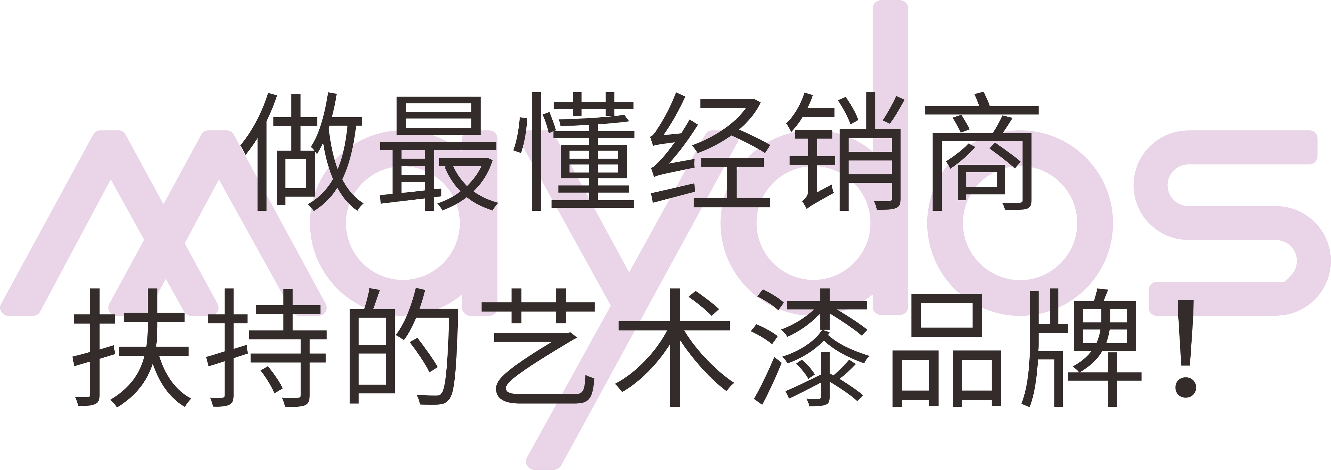 南宫娱乐·NG28(中国)官方网站