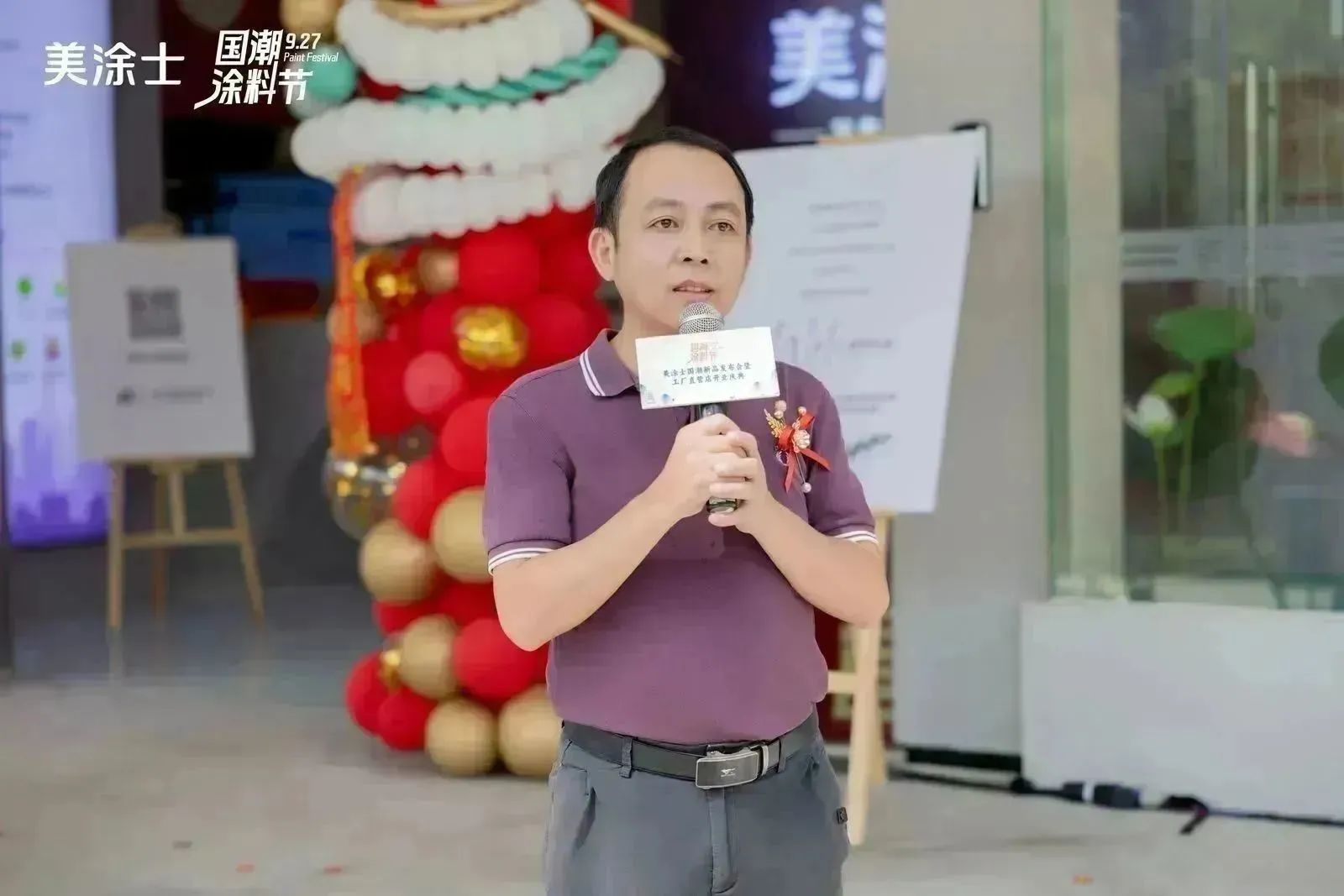 南宫娱乐·NG28(中国)官方网站