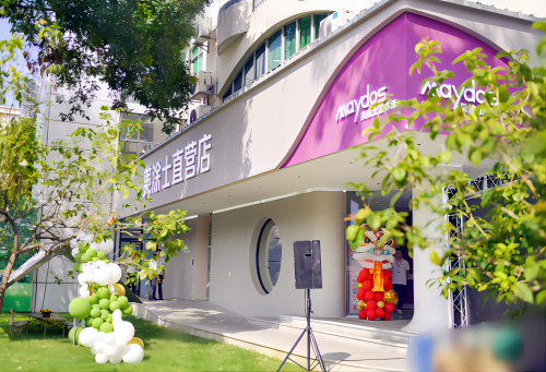 南宫娱乐·NG28(中国)官方网站