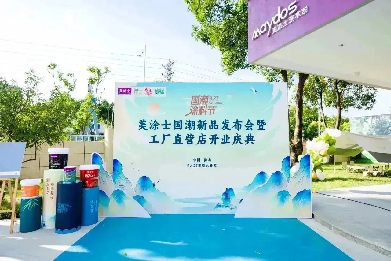 南宫娱乐·NG28(中国)官方网站