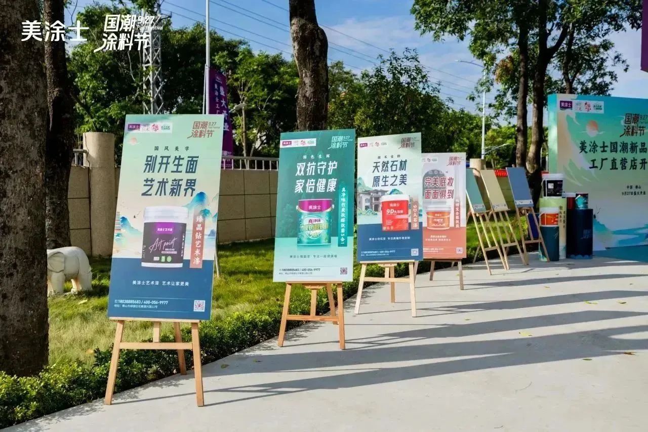 南宫娱乐·NG28(中国)官方网站