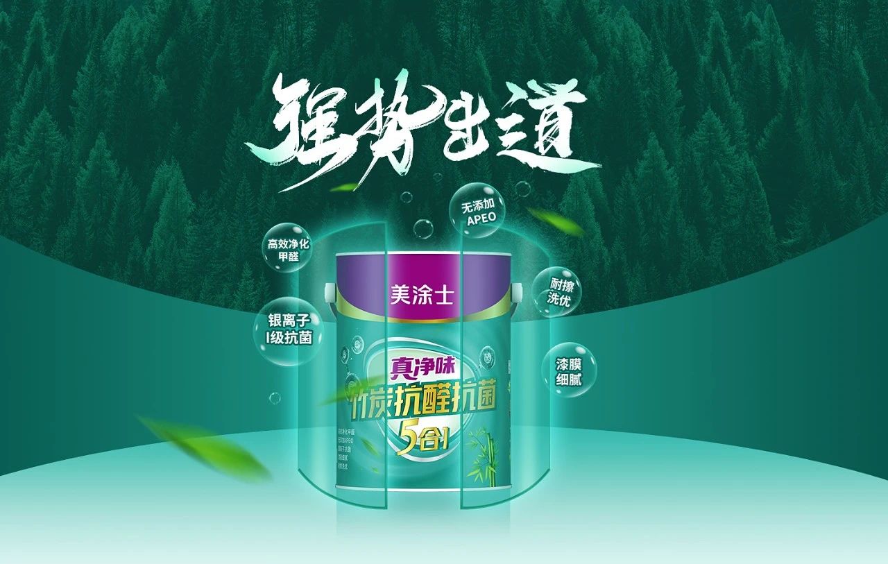 南宫娱乐·NG28(中国)官方网站