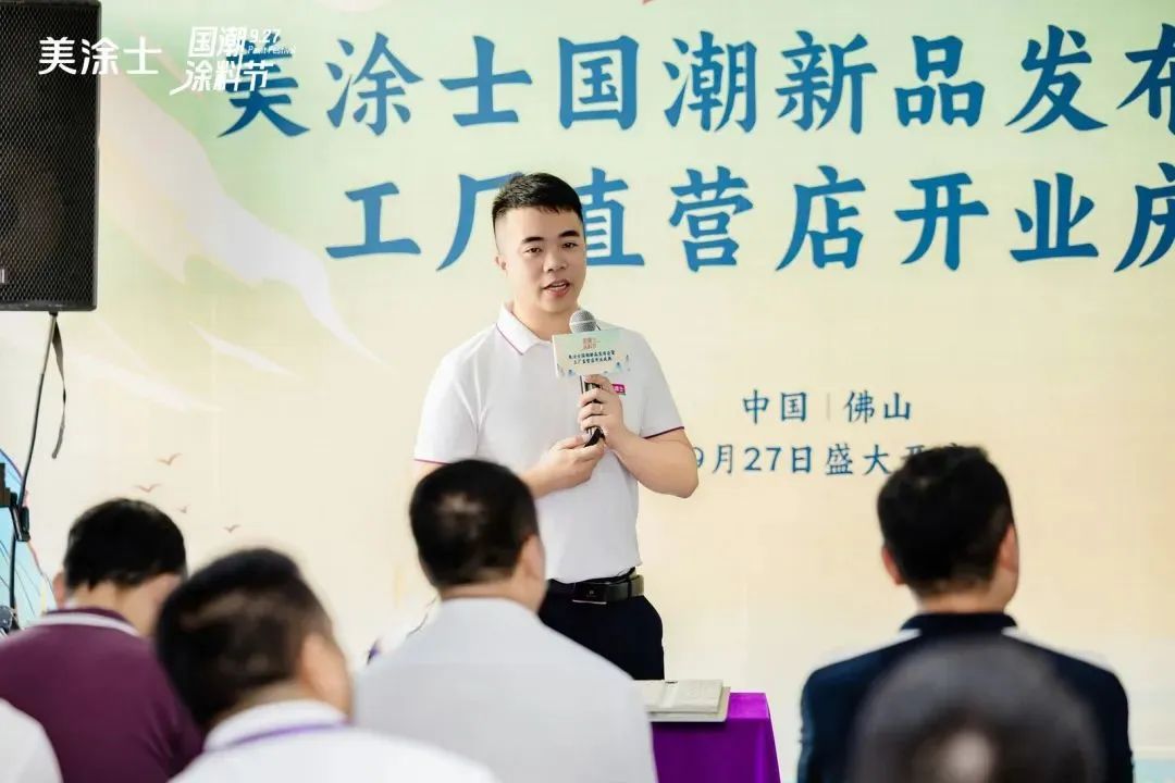 南宫娱乐·NG28(中国)官方网站