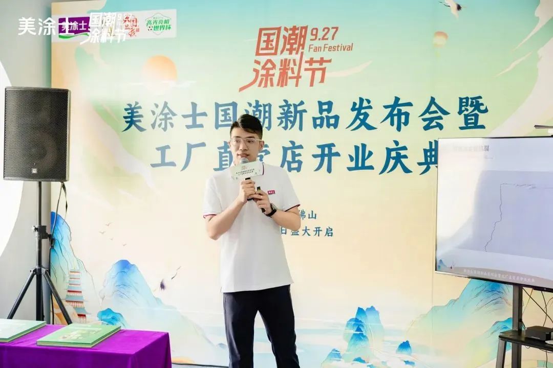 南宫娱乐·NG28(中国)官方网站