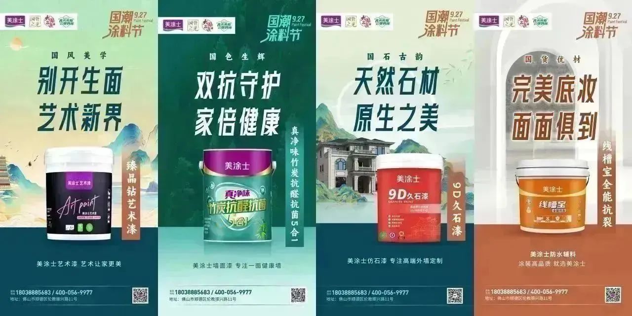南宫娱乐·NG28(中国)官方网站