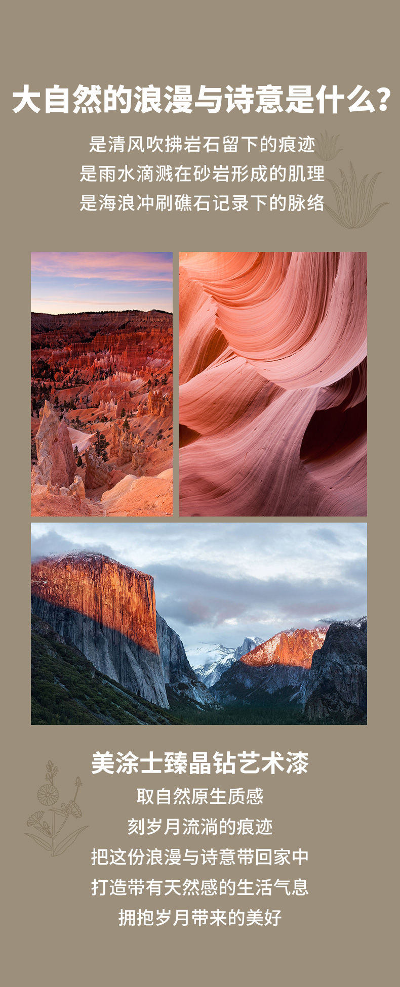 南宫娱乐·NG28(中国)官方网站