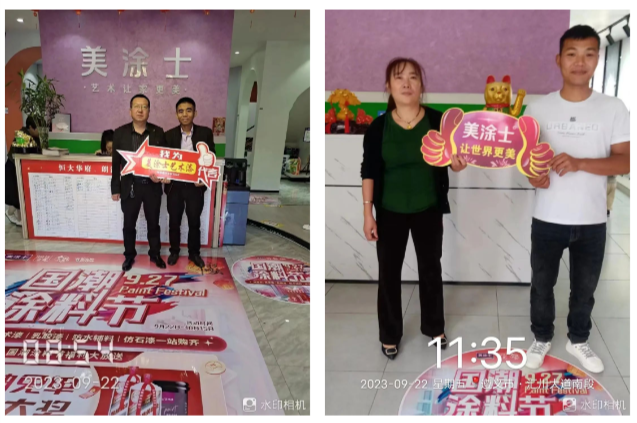 南宫娱乐·NG28(中国)官方网站