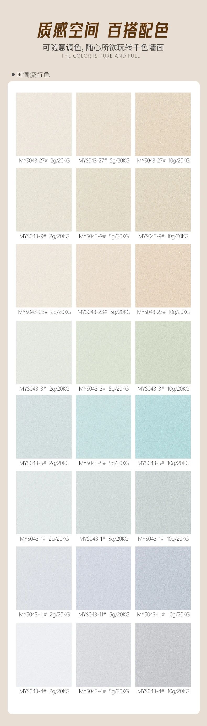 南宫娱乐·NG28(中国)官方网站