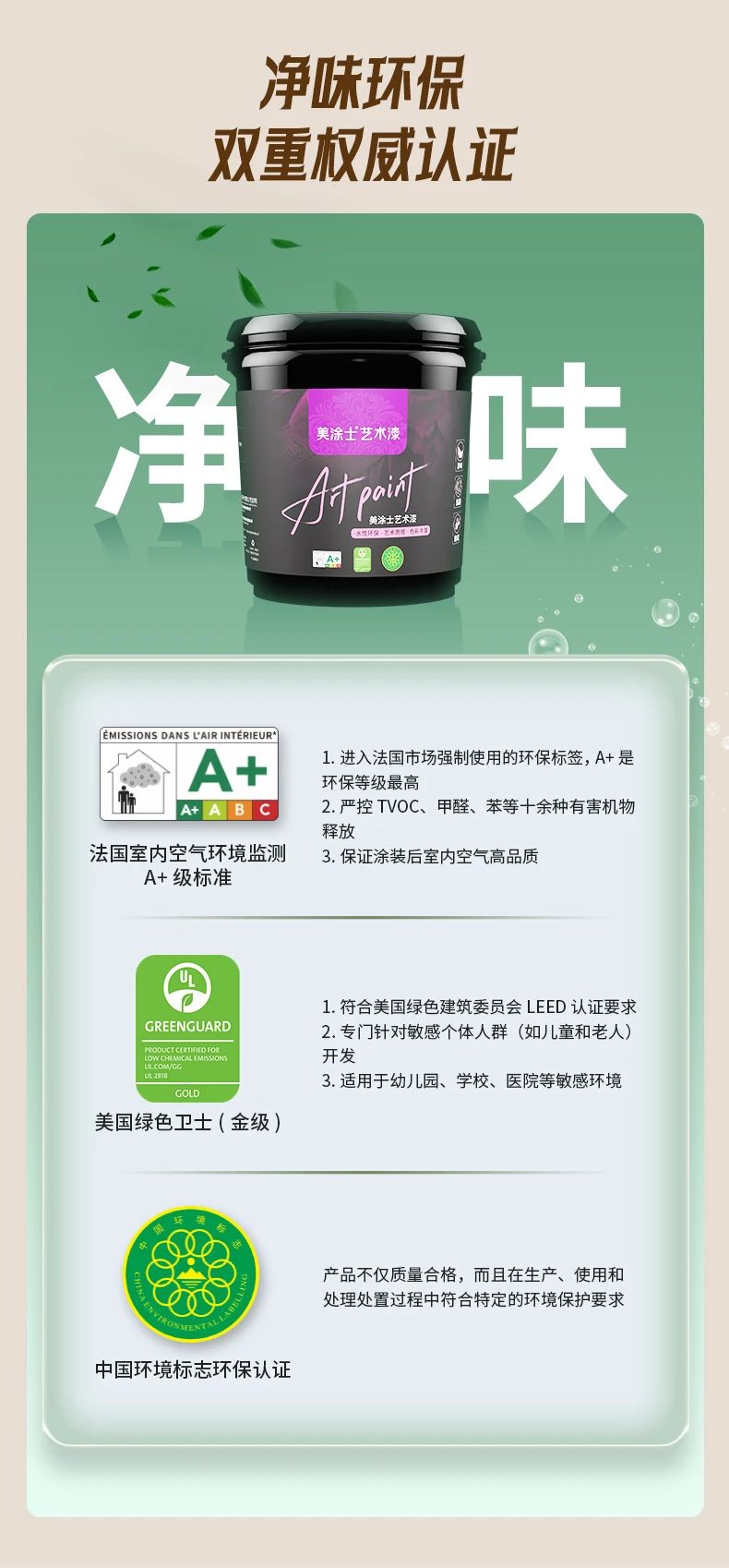 南宫娱乐·NG28(中国)官方网站