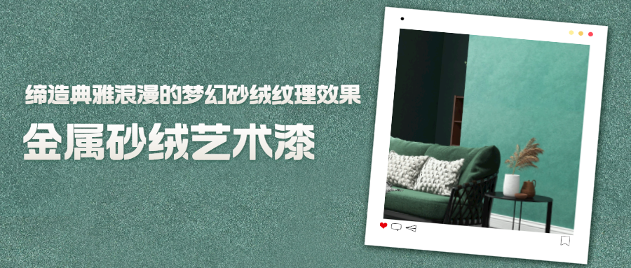 南宫娱乐·NG28(中国)官方网站