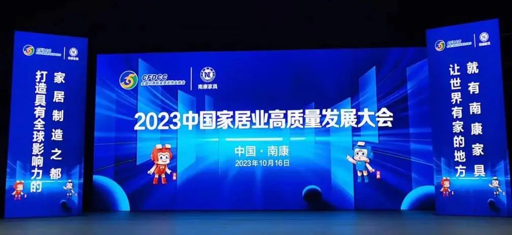 南宫娱乐·NG28(中国)官方网站