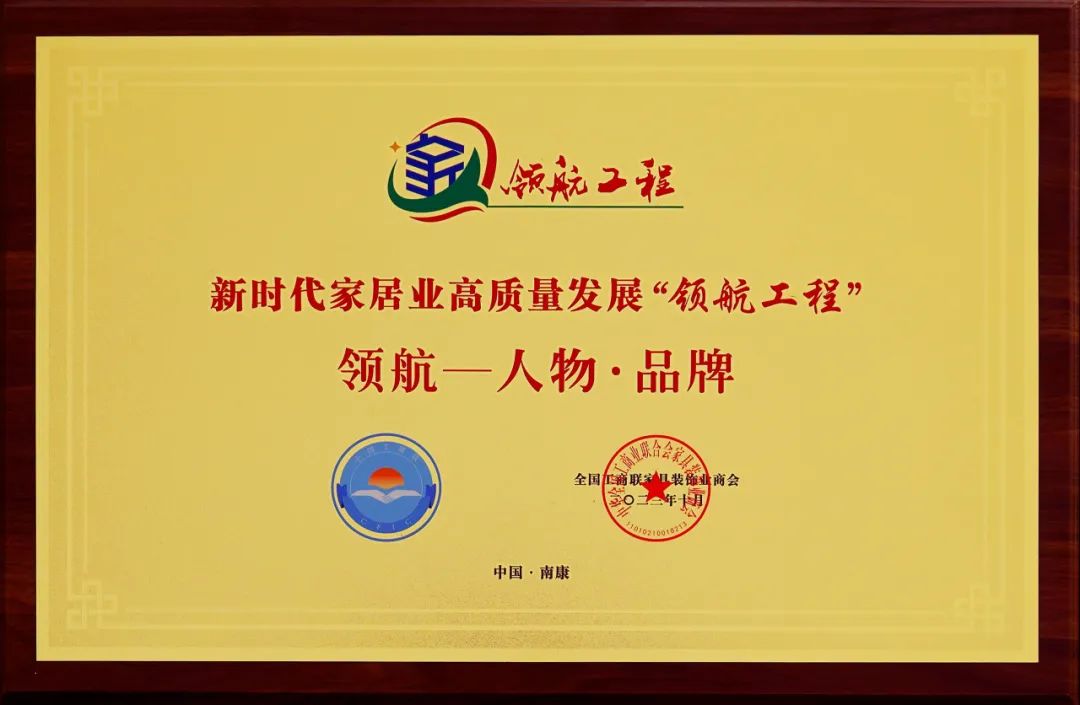 南宫娱乐·NG28(中国)官方网站