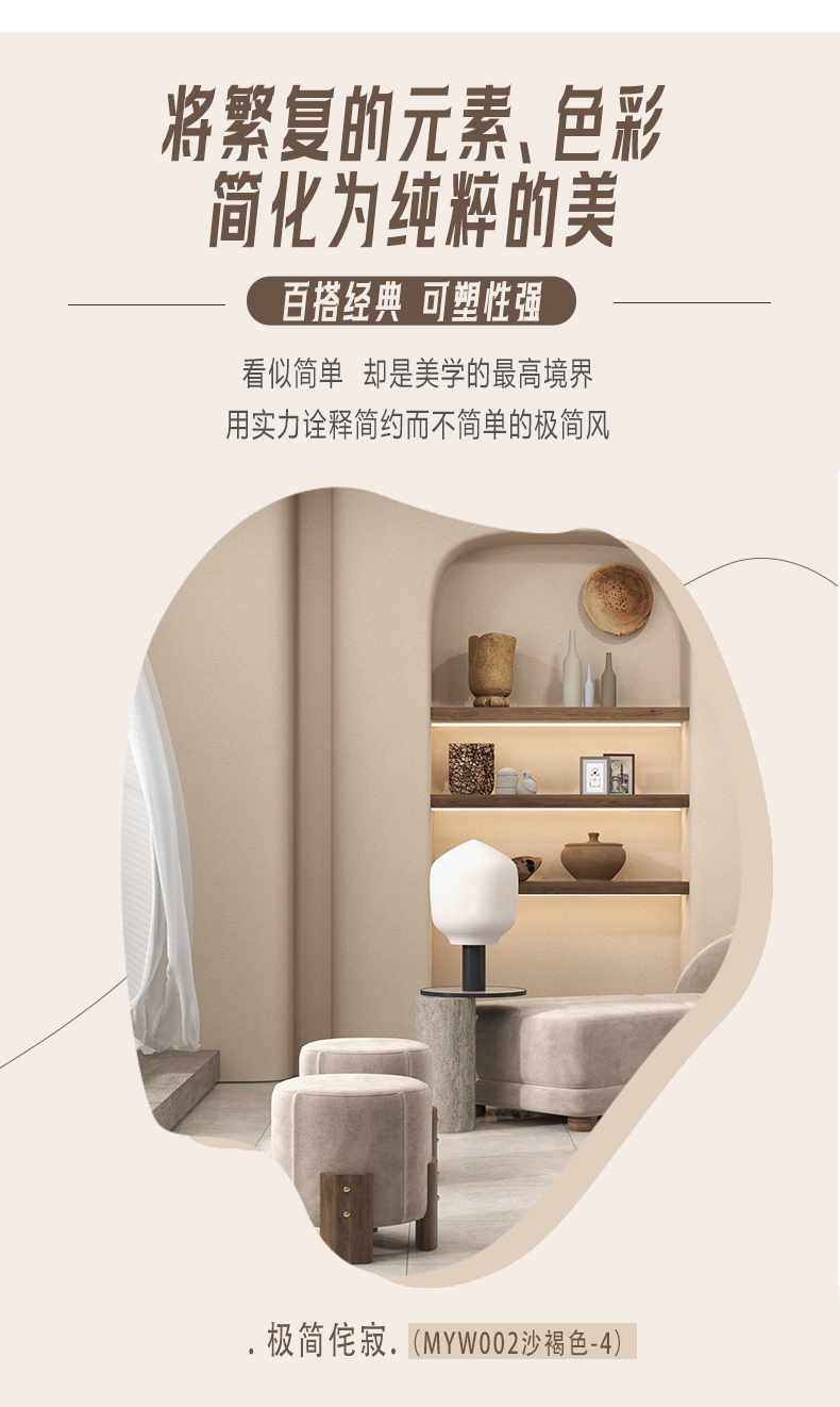 南宫娱乐·NG28(中国)官方网站