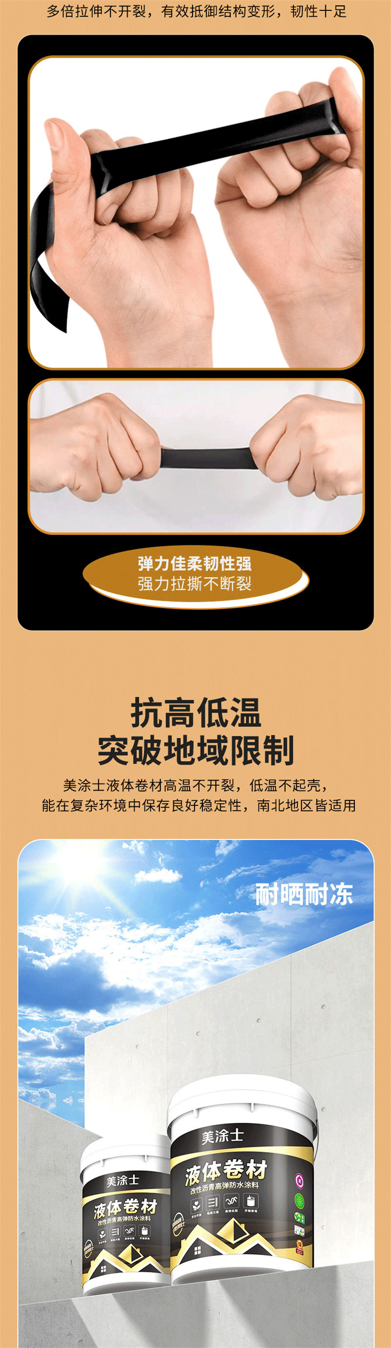 南宫娱乐·NG28(中国)官方网站