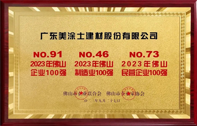 南宫娱乐·NG28(中国)官方网站