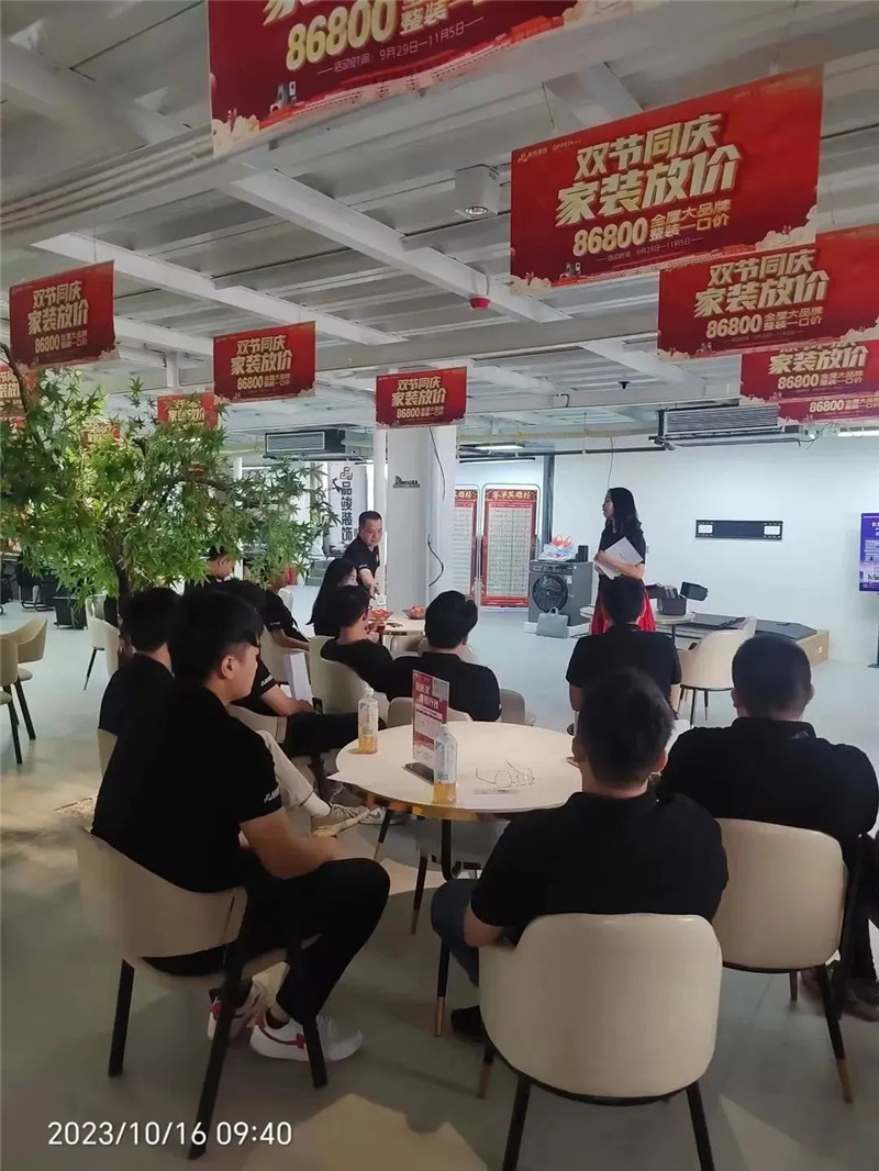 南宫娱乐·NG28(中国)官方网站