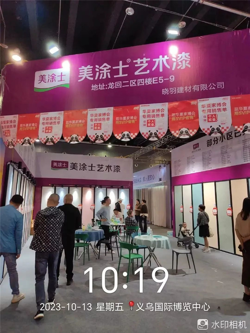 南宫娱乐·NG28(中国)官方网站