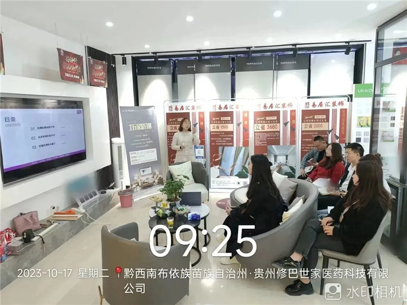 南宫娱乐·NG28(中国)官方网站