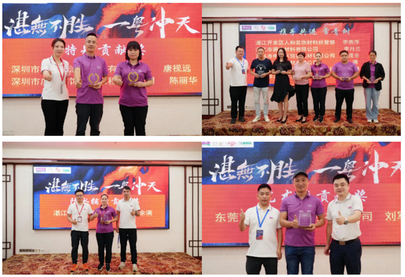 南宫娱乐·NG28(中国)官方网站