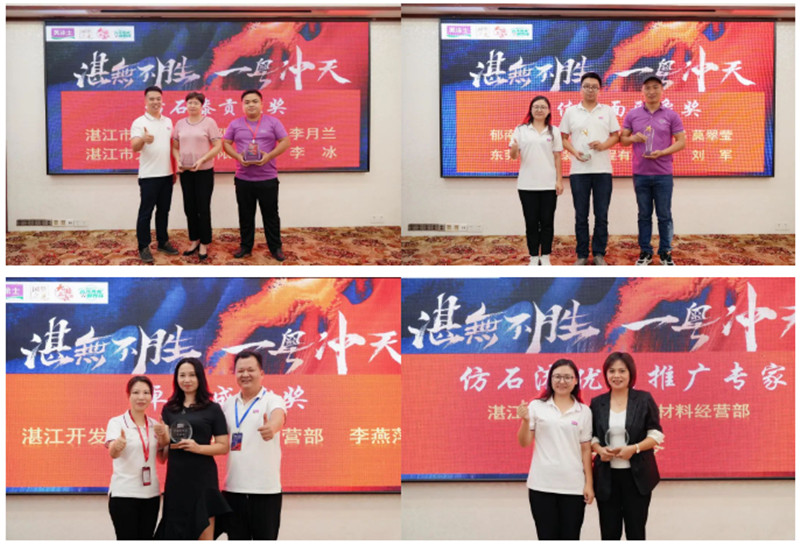 南宫娱乐·NG28(中国)官方网站