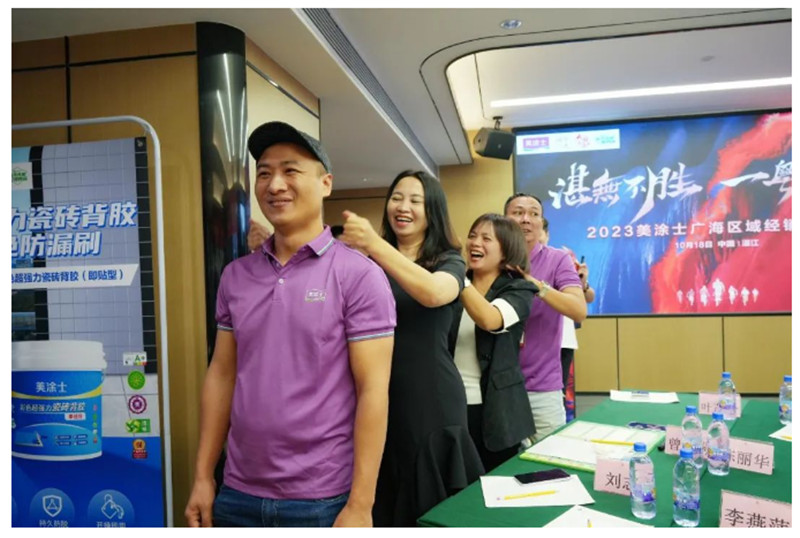 南宫娱乐·NG28(中国)官方网站