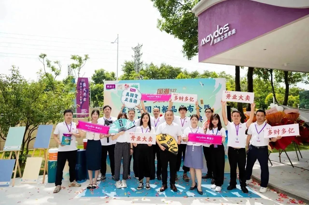 南宫娱乐·NG28(中国)官方网站