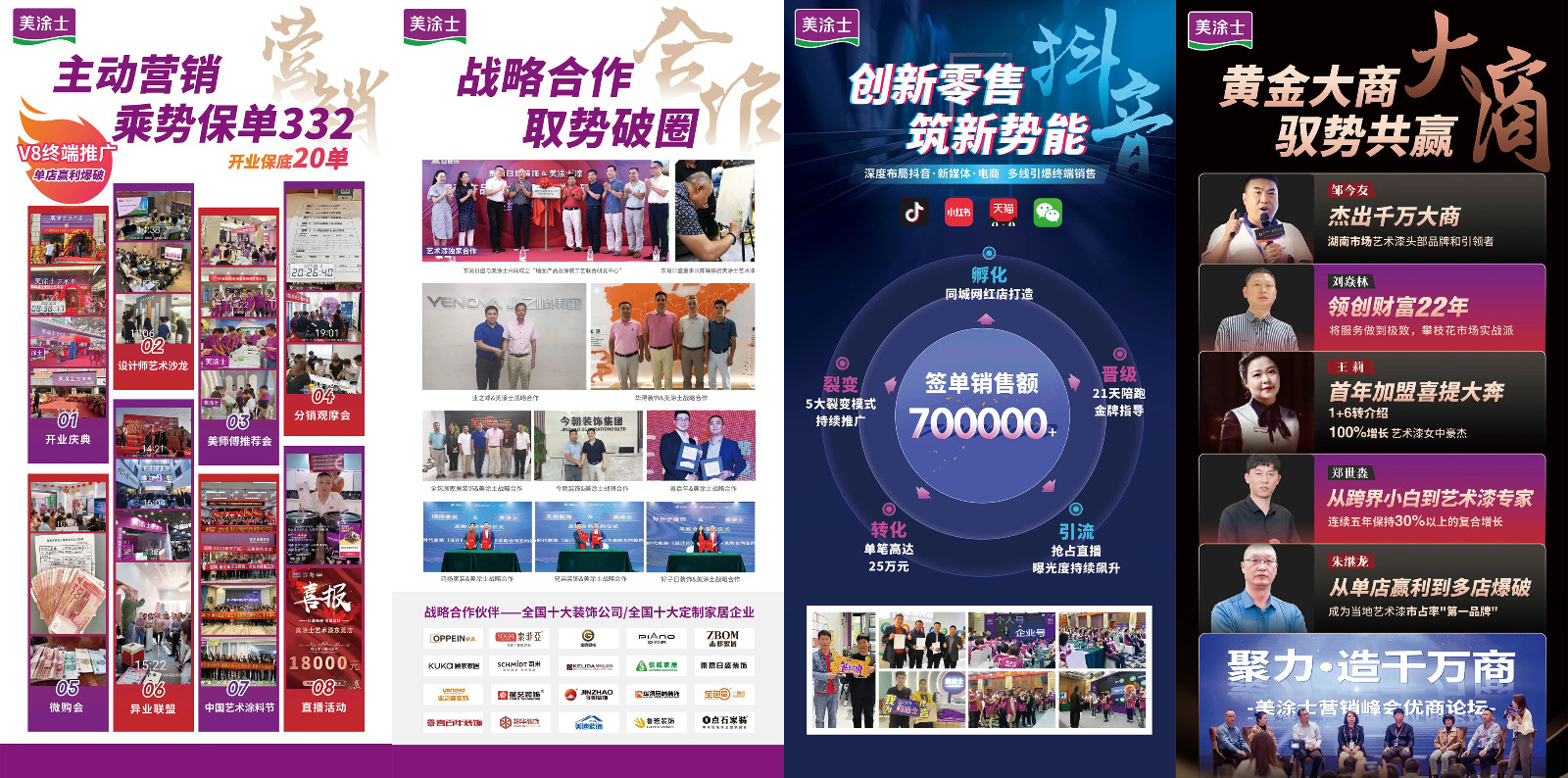 南宫娱乐·NG28(中国)官方网站