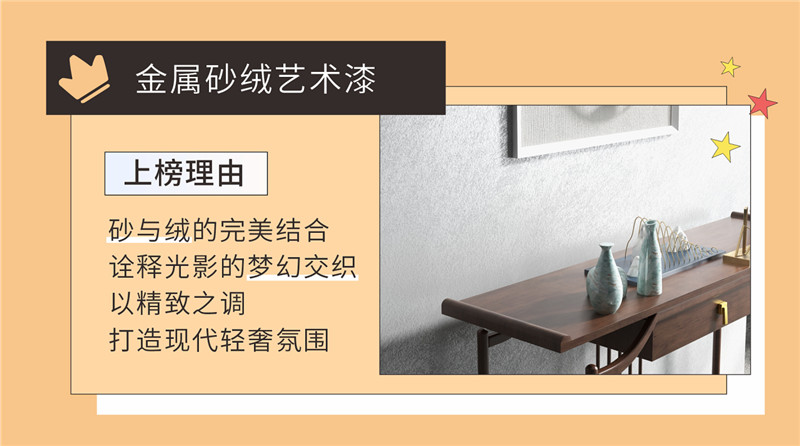 南宫娱乐·NG28(中国)官方网站