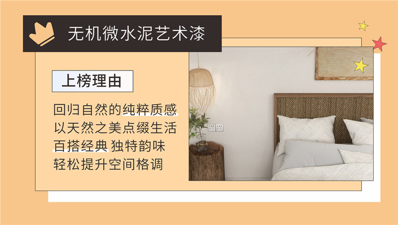 南宫娱乐·NG28(中国)官方网站