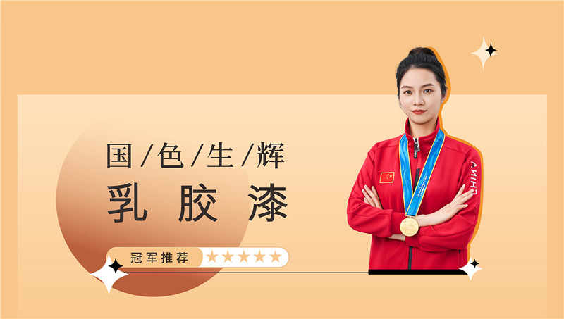 南宫娱乐·NG28(中国)官方网站