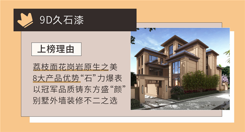 南宫娱乐·NG28(中国)官方网站