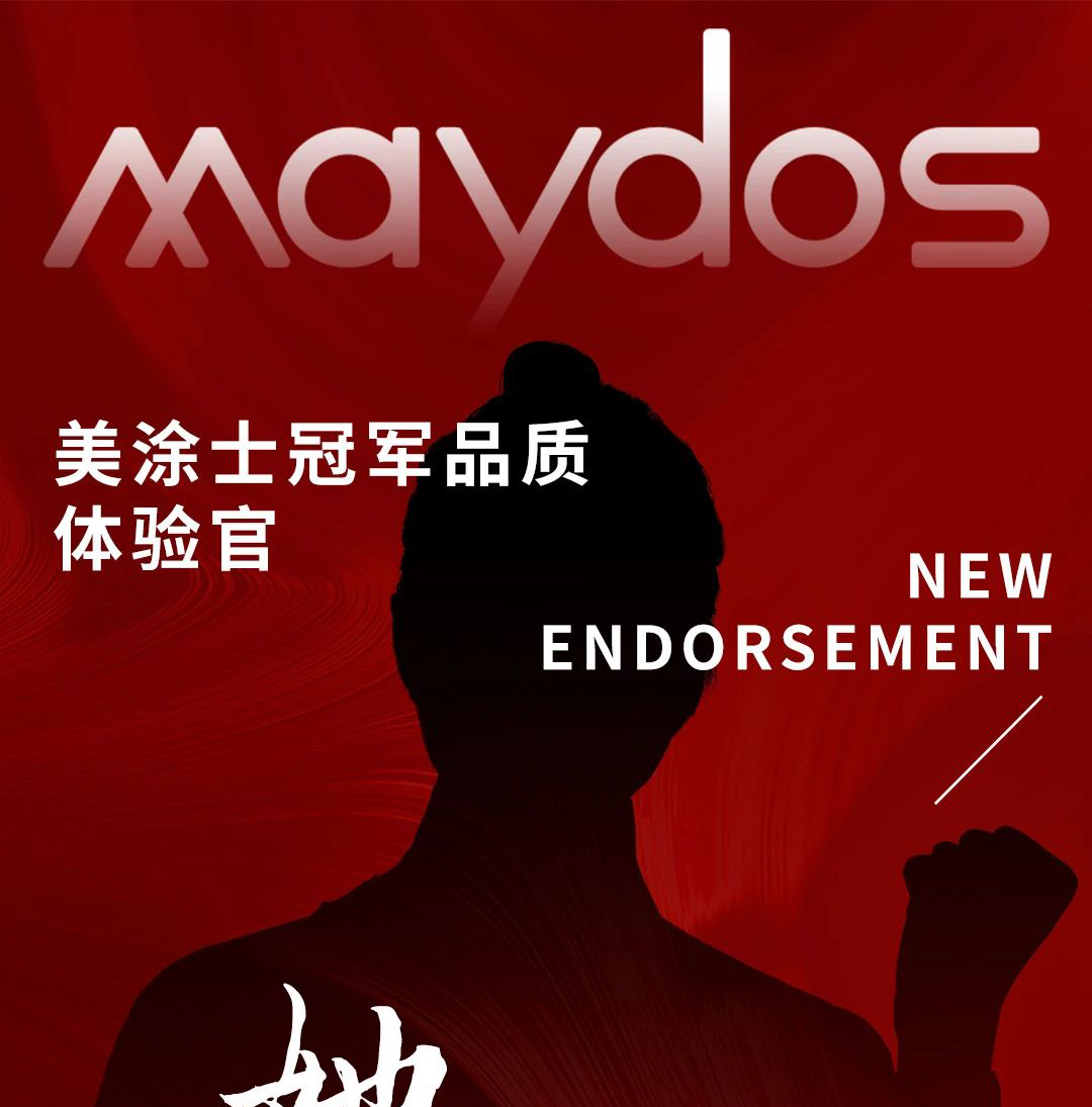 南宫娱乐·NG28(中国)官方网站