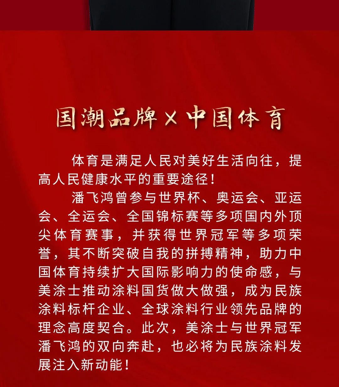 南宫娱乐·NG28(中国)官方网站