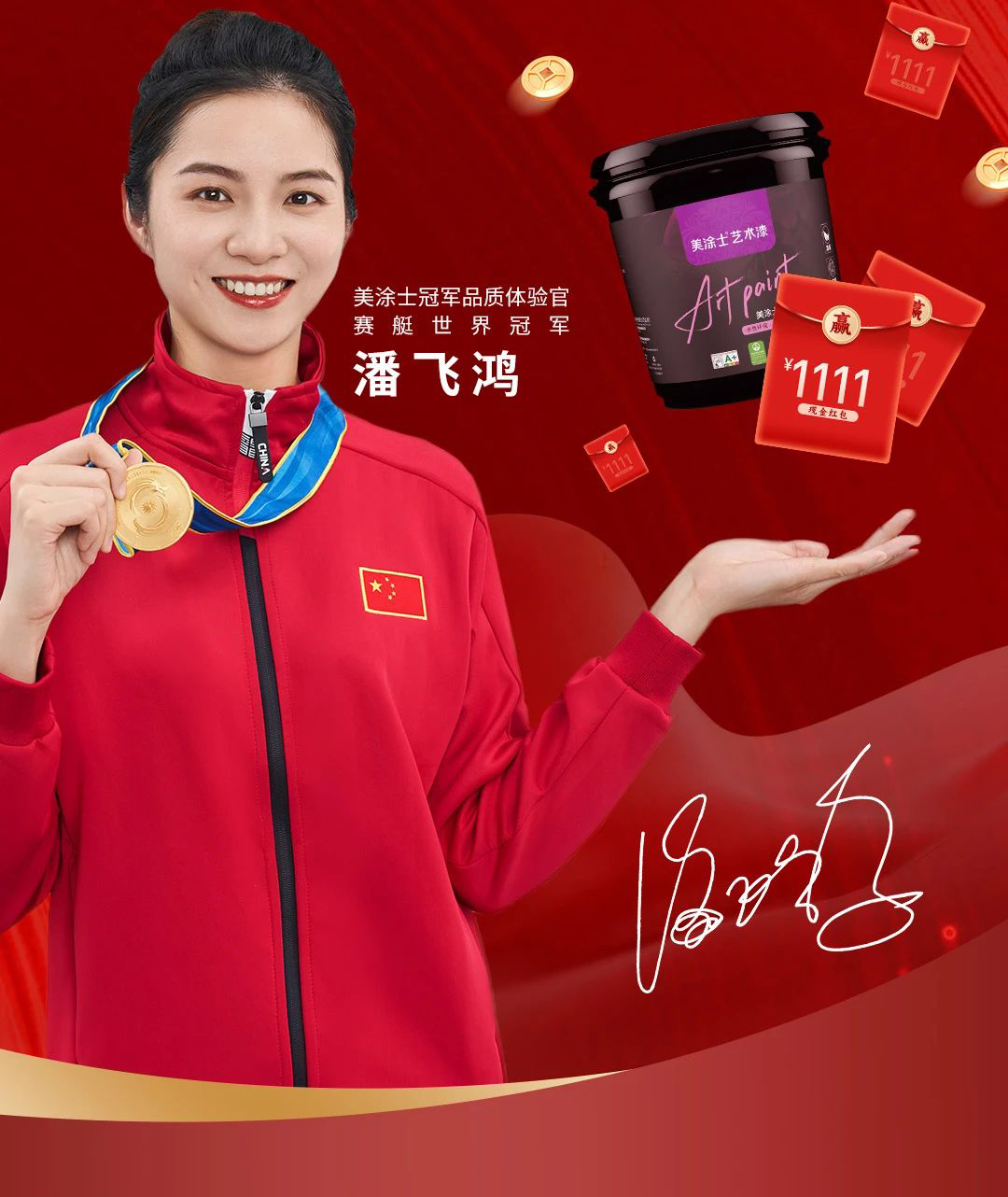 南宫娱乐·NG28(中国)官方网站