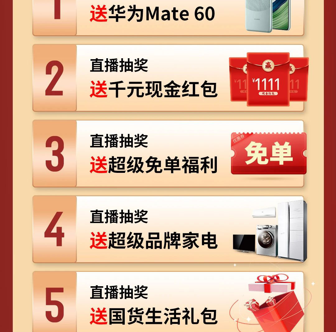 南宫娱乐·NG28(中国)官方网站