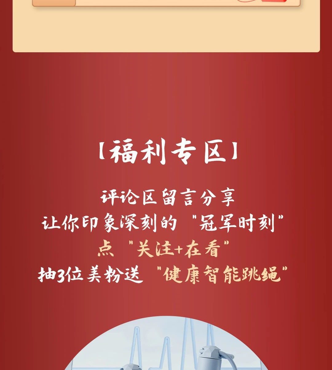 南宫娱乐·NG28(中国)官方网站