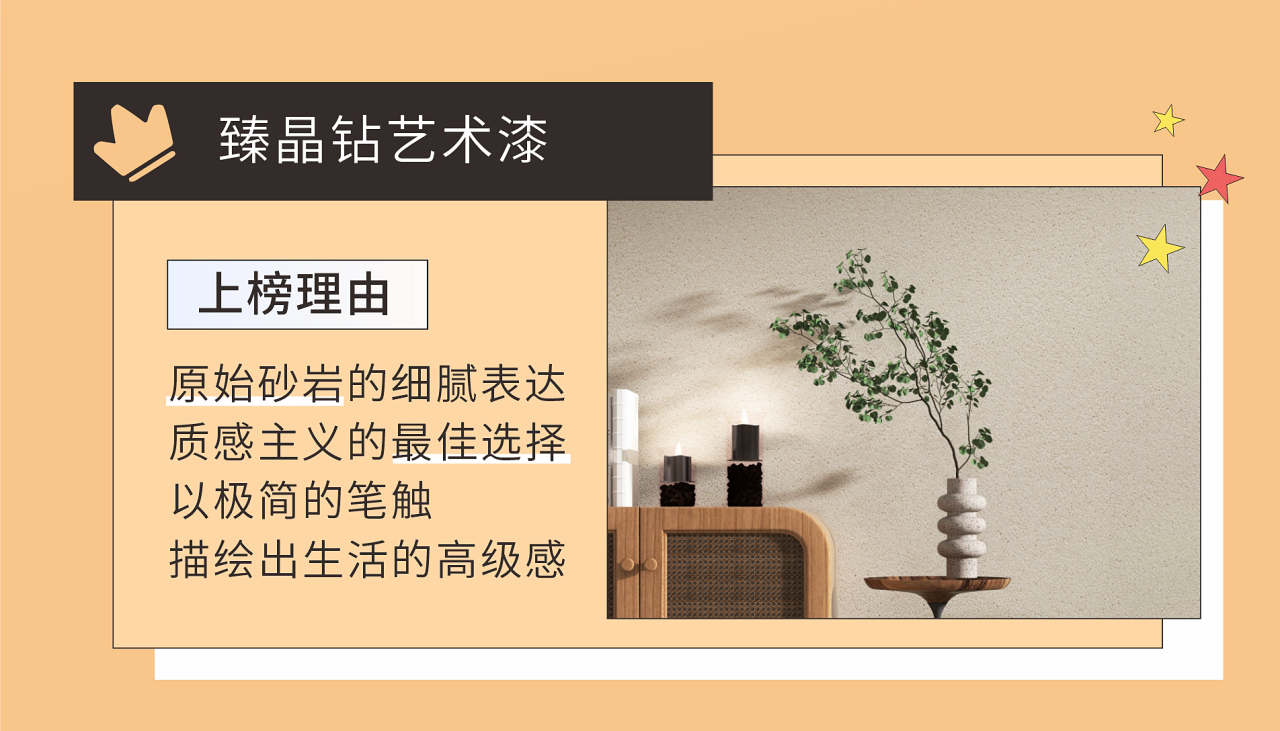 南宫娱乐·NG28(中国)官方网站